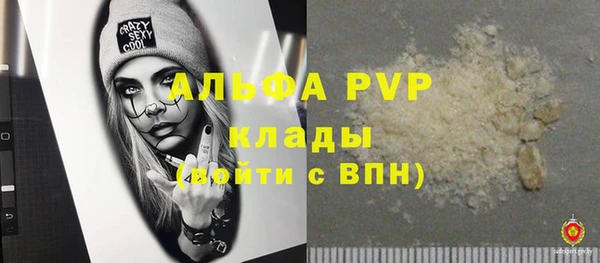 mdpv Алзамай