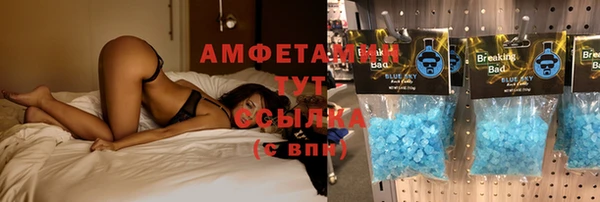 mdpv Алзамай