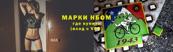mdpv Алзамай