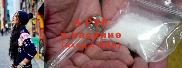 mdpv Алзамай