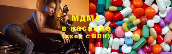 молекула духа Алексин