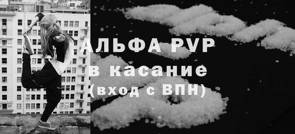 mdpv Алзамай
