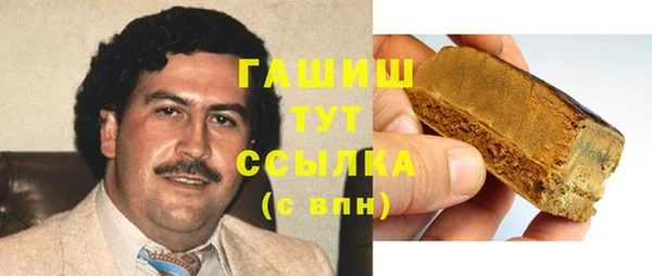 mdpv Алзамай