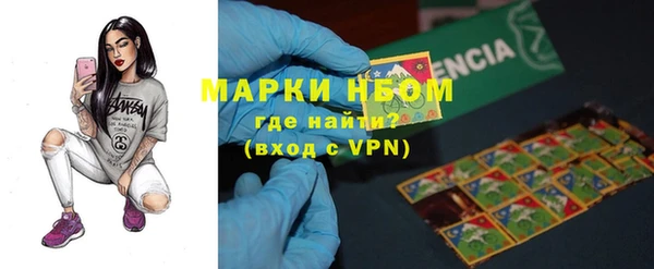 экстази Алексеевка