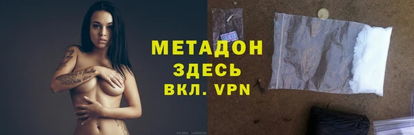 mdpv Алзамай