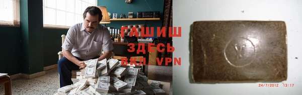 экстази Алексеевка