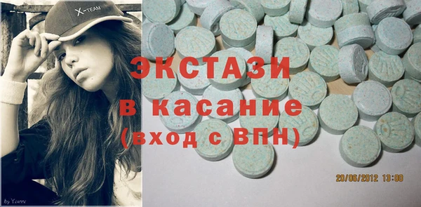 mdpv Алзамай
