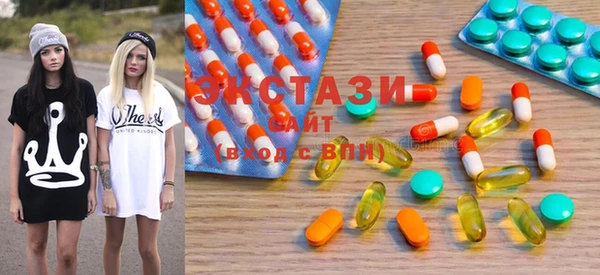 mdpv Алзамай