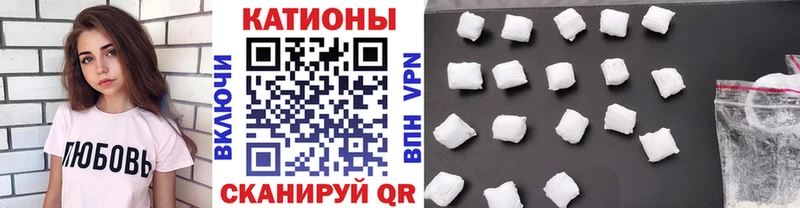 МЕФ 4 MMC Ардон
