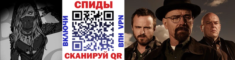Первитин винт Ардон