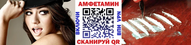 МЕТАМФЕТАМИН винт  где продают наркотики  Ардон 