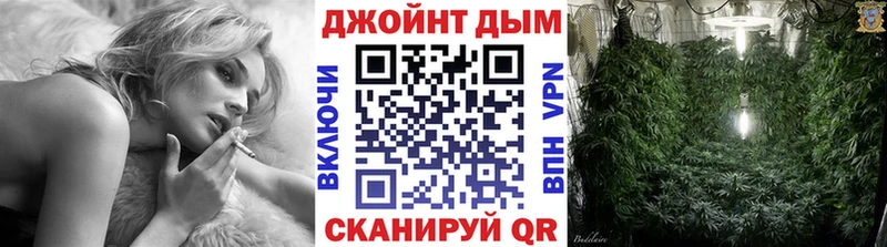 Бошки марихуана ГИДРОПОН  Ардон 
